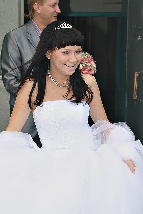 Дарья Завьялова | Челябинск