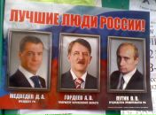 №32 Николай Русанов 06.04.1977: профиль, фото, статус - ВКонтакте