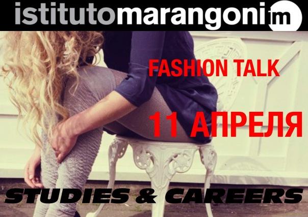 №19, Ekaterina Iakovleva №19, Ekaterina Iakovleva