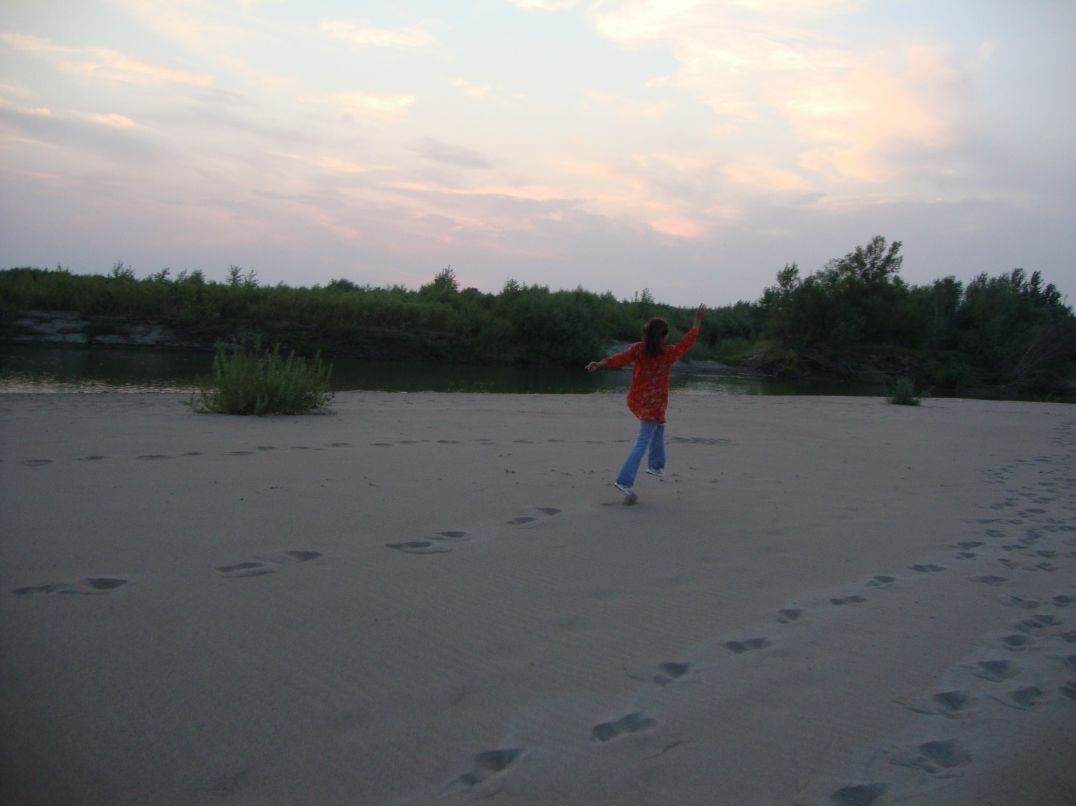 Наталья Трофимова | Павлодар