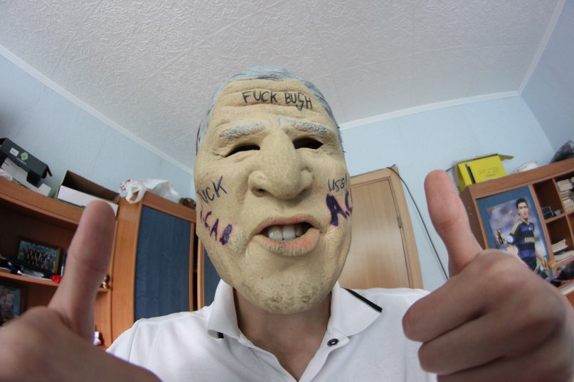 Артем Митолович | Санкт-Петербург