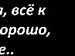 Анастасия Аничкина фотография #23