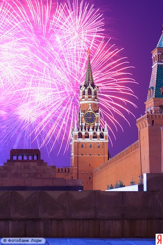 №2, Ирина Гуляева №2, Ирина Гуляева