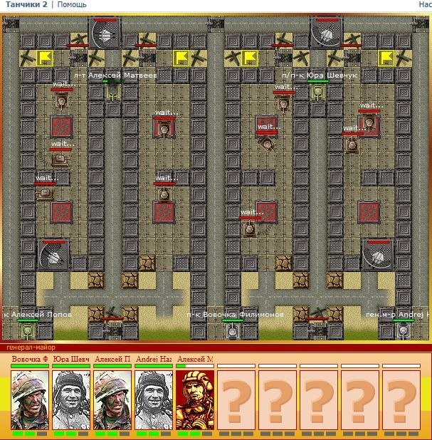 Andrej Haas | Bremen