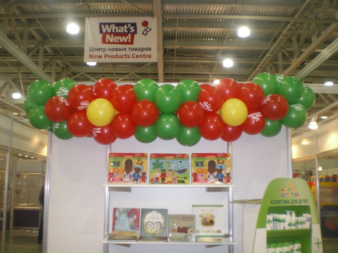 Татьяна Карева | Москва