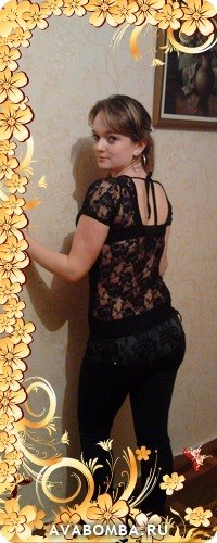 Марина Колупаева @солнце@ | Запорожье