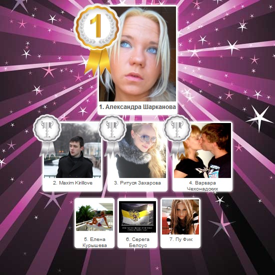 №52, Михаил Капитонов, Санкт-Петербург, Россия №52, Михаил Капитонов, Санкт-Петербург, Россия