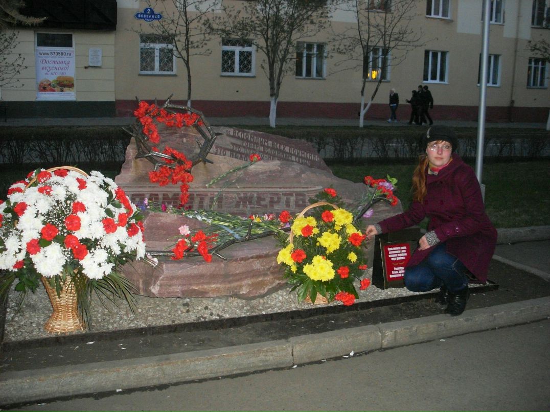 Ксюша Киселёва | Омск