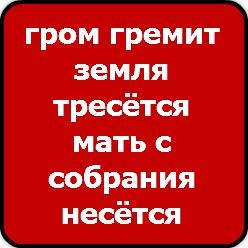 Дарина Никитина | Одесса