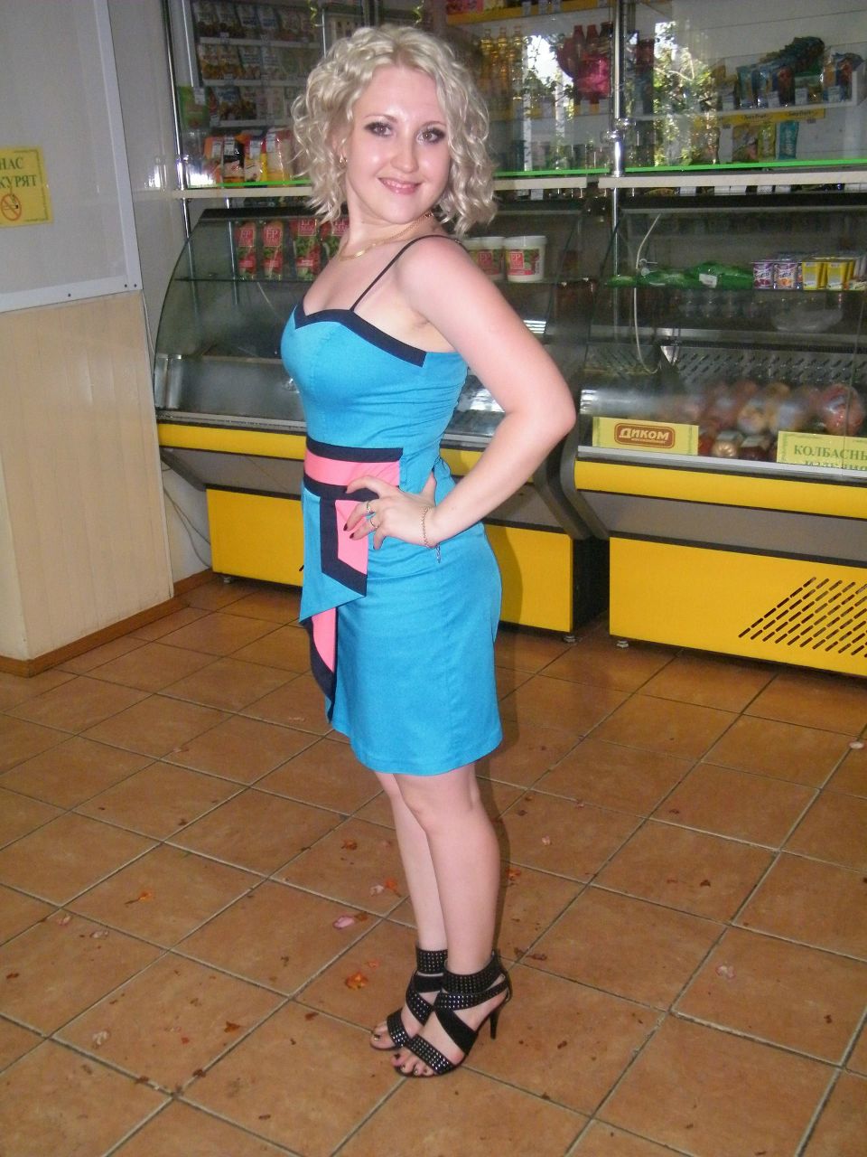 Асия Ахметзянова | Димитровград