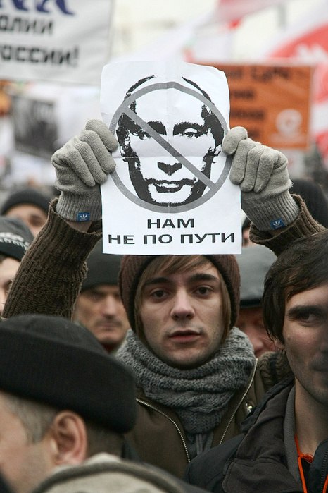 Василий Егоров | Нижний Тагил