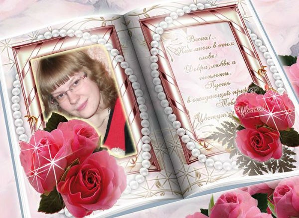 Леонид Ветюгов | Санкт-Петербург