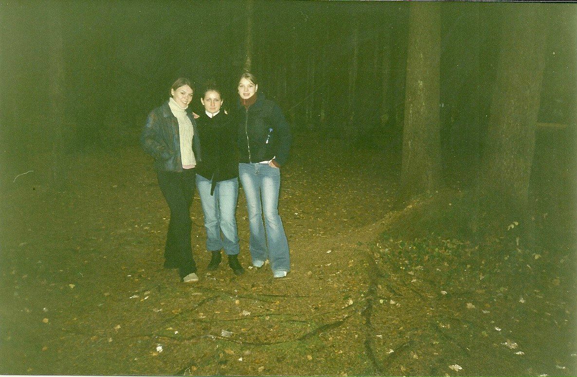 Евгения Гущина | Москва