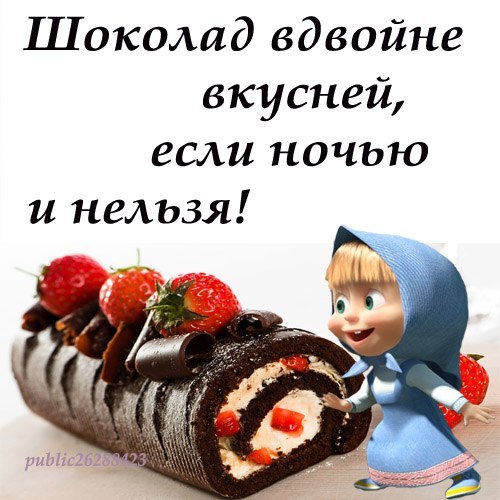 Елена Вебер | Красноярск