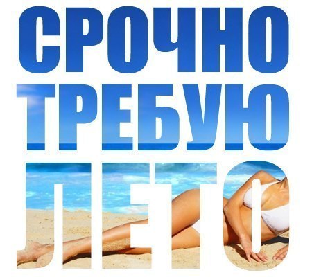 Дмитрий Кузнецов | Нижний Новгород