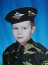 Фотография Максим Никитин