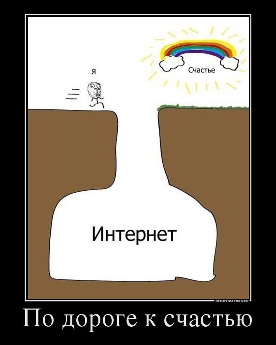 Максим Нечаев | Москва