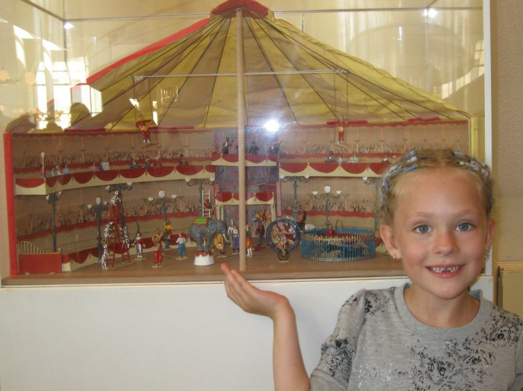 Кристина Иванова Алексеевна | Обнинск