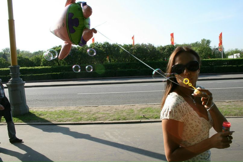 Сергей Миронос ♫ :) | Москва