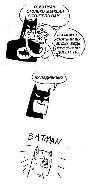 Валера Александровский ﭢOMENﭢ | Донецк