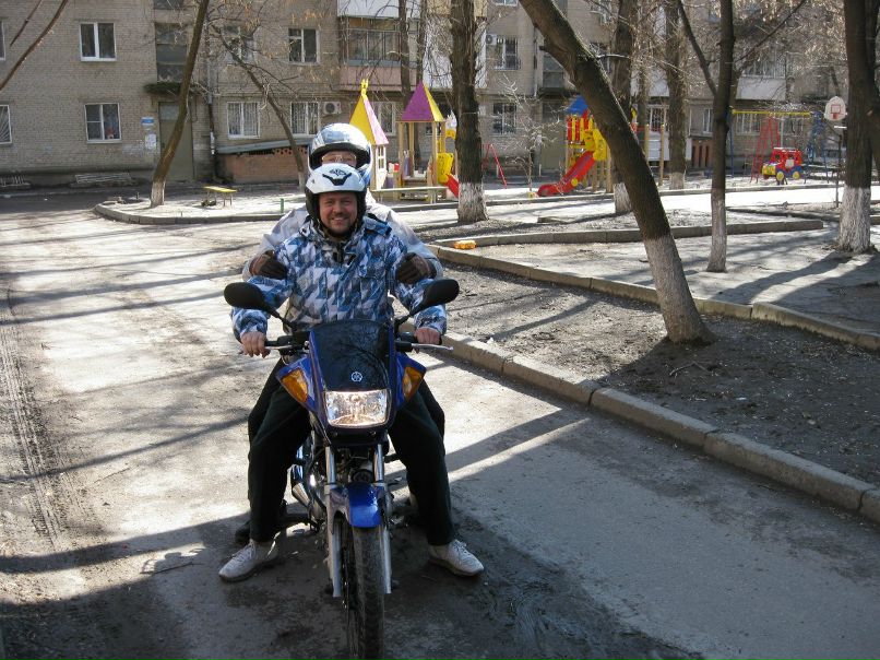 Любовь Эмирова | Ростов-на-Дону