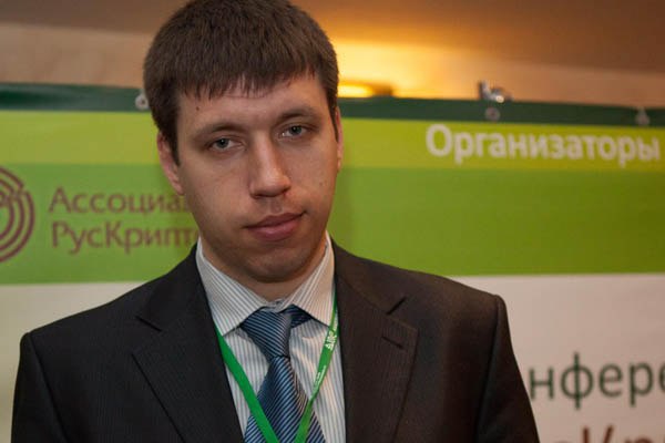 Павел Луцик | Москва