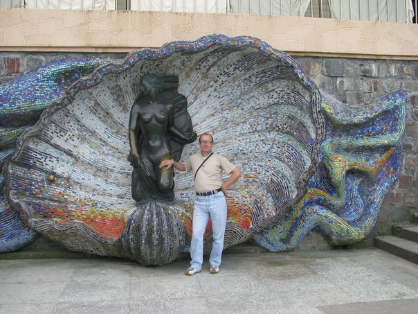 №4, Валодя Марин №4, Валодя Марин