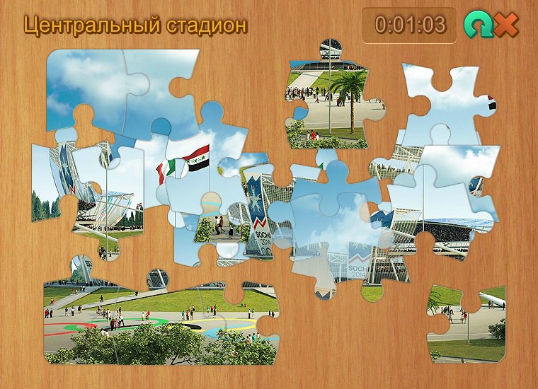 Максим Горобец | Тирасполь