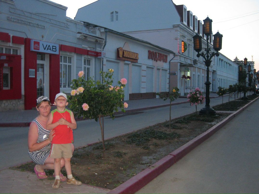 Cушко Світлана | Киев