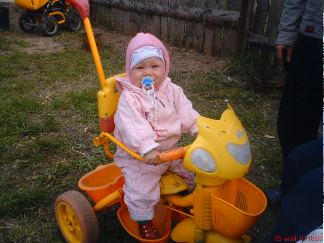 Юрий Мартынов | Ногинск