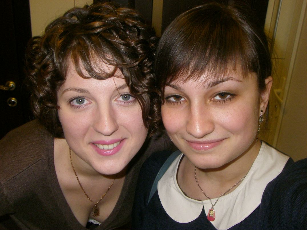 Юлия Когут | Симферополь