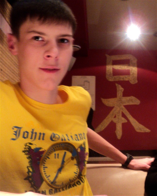 Tailer One | New York City