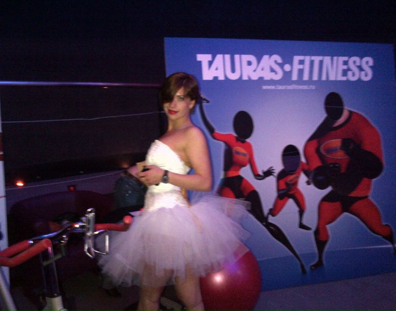 Наталья Павлова | Санкт-Петербург