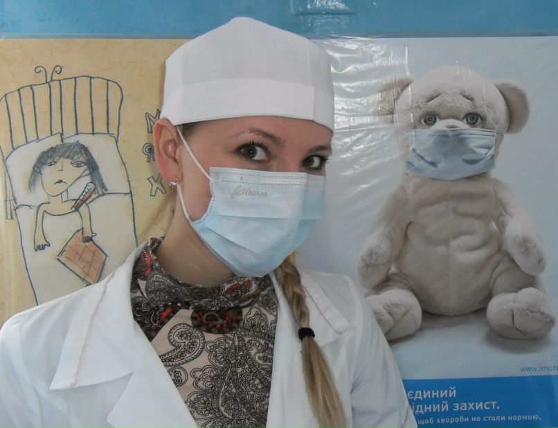 Ксения Коваль | 