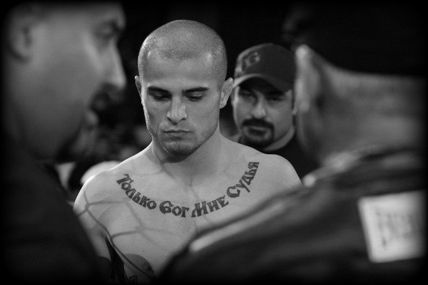 Виктор Осташко | Никополь