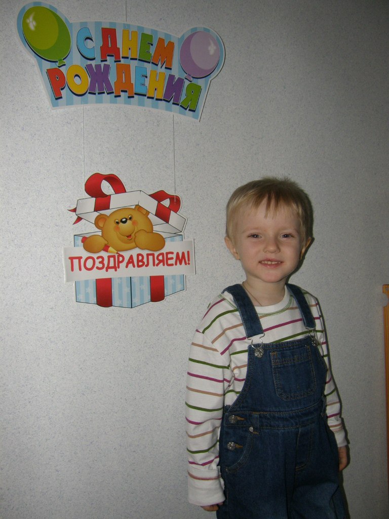 Мария Кочергина | Москва