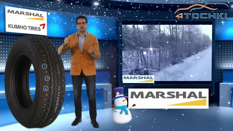 Зимняя шина Marshal Power Grip KC11 на 4 точки. Шины и диски 4точки Wheels