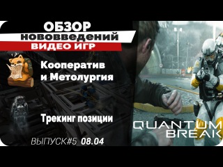О Н И, 5 Space Engineers и Project Zomboid