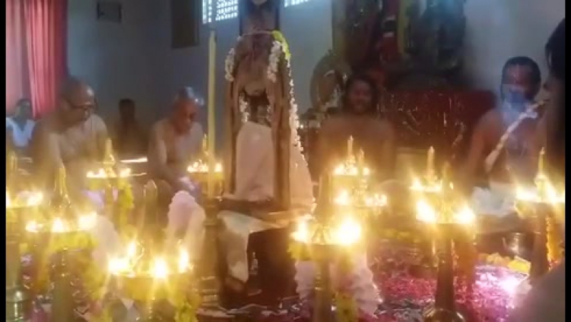 Dwadashaanama Vishnu