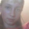 Аватар: Ульяна =))