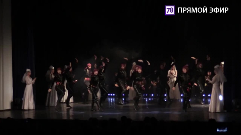 Грузинское танцевальное шоу Асканели Dance . Прямая