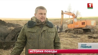 Под Гомелем поднимают танк, утонувший в ноябре 1943-го года. Главный эфир