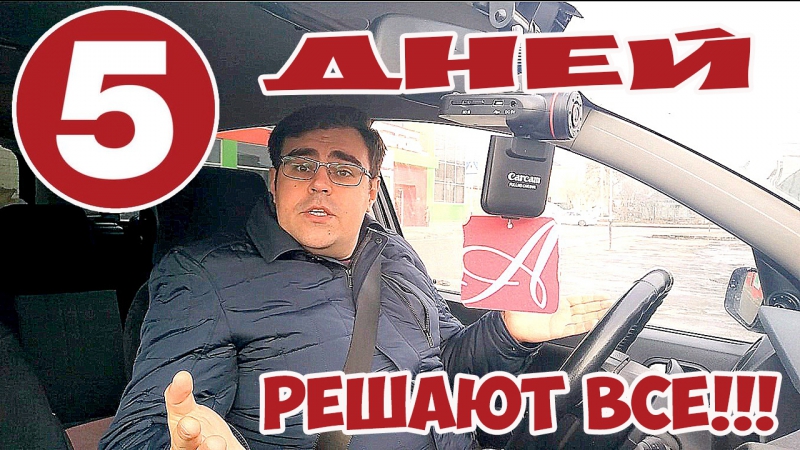 Почему мой млм бизнес на растет. 5 дней в конце месяца рашают