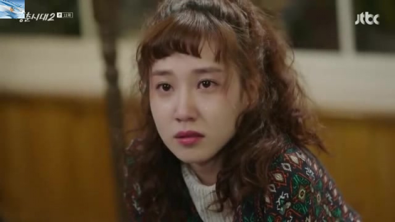Age of Youth Temp, 02 Episodio