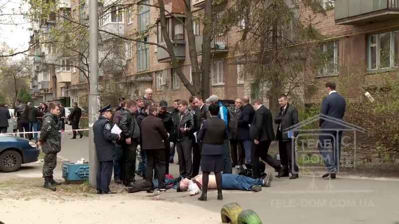 с места убийства Олеся