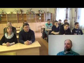 Онлайн урок “Фашизм и его современные проявления“ (Вöркань)