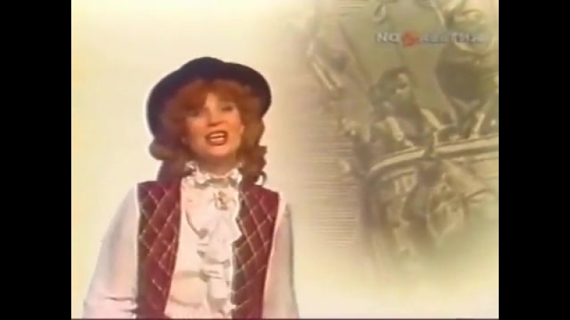 Антонина Жмакова Воздушный шар 1983 Remastered