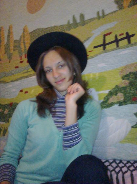 №73, Олена Мітран, Герца №73, Олена Мітран, Герца