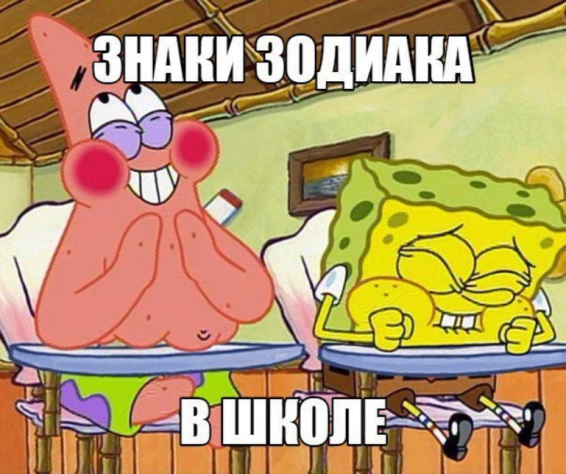 Gdz2018 (Гдз вип) - решебники за 1-11 классы | Официальная группа сайта ...