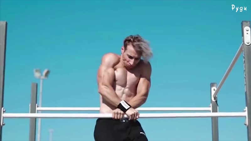Монстр Work Outa Andrea